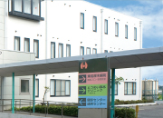 東名厚木メディカルサテライトクリニック　健診センター